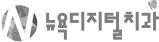 카피라이트 로고