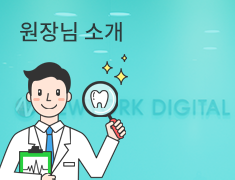 메인 배너01