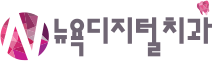 메인 로고